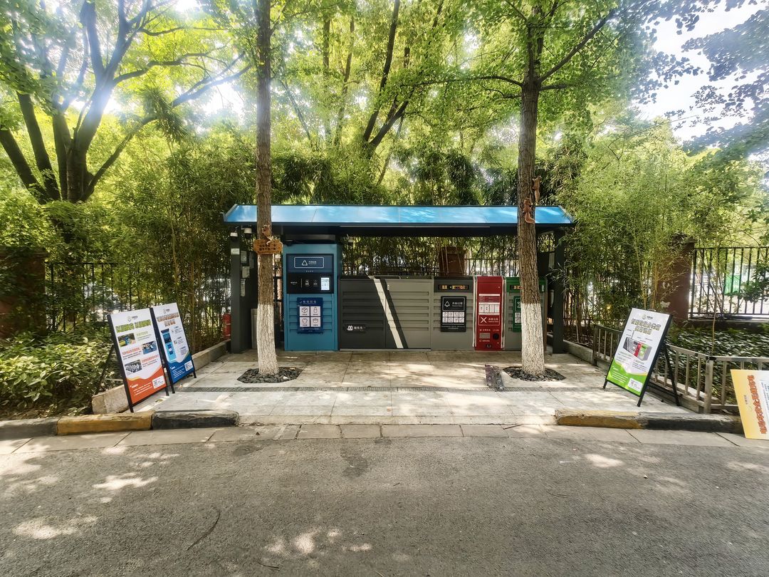 智能科技赋能绿色南京——华展智能猫先生M2智能压缩分类收集设备落地南京