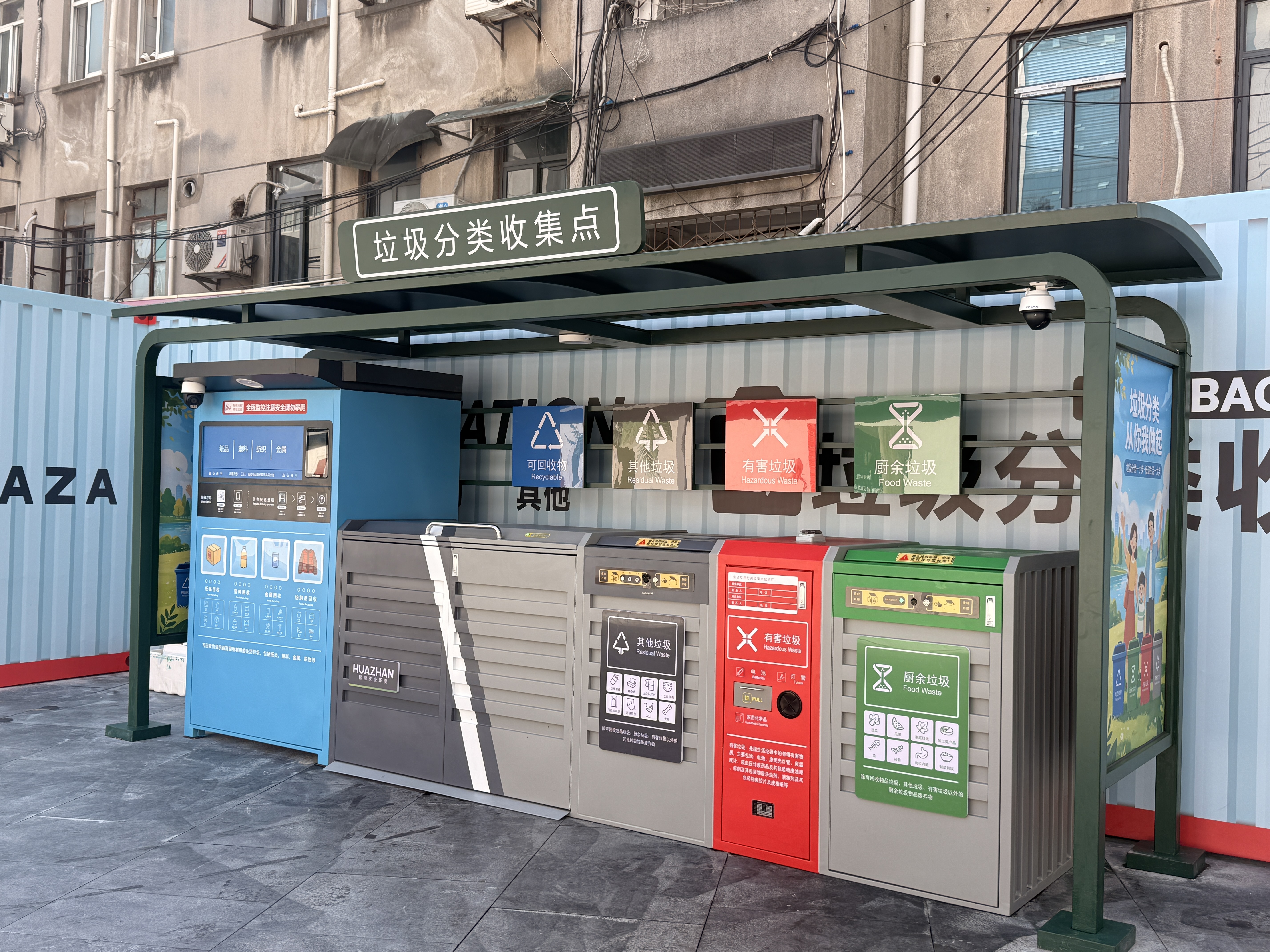 标杆落地｜华展智能设备入驻南京德基广场，顶奢商业地标开启低碳新范式