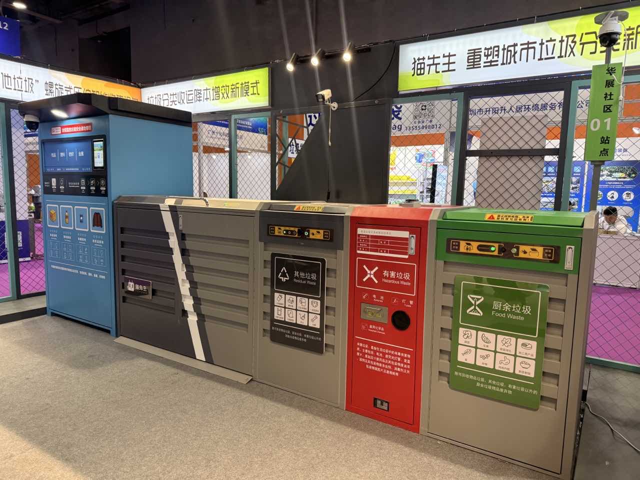 广州物博会圆满落幕｜M2智能压缩设备引爆现场，洽谈不断